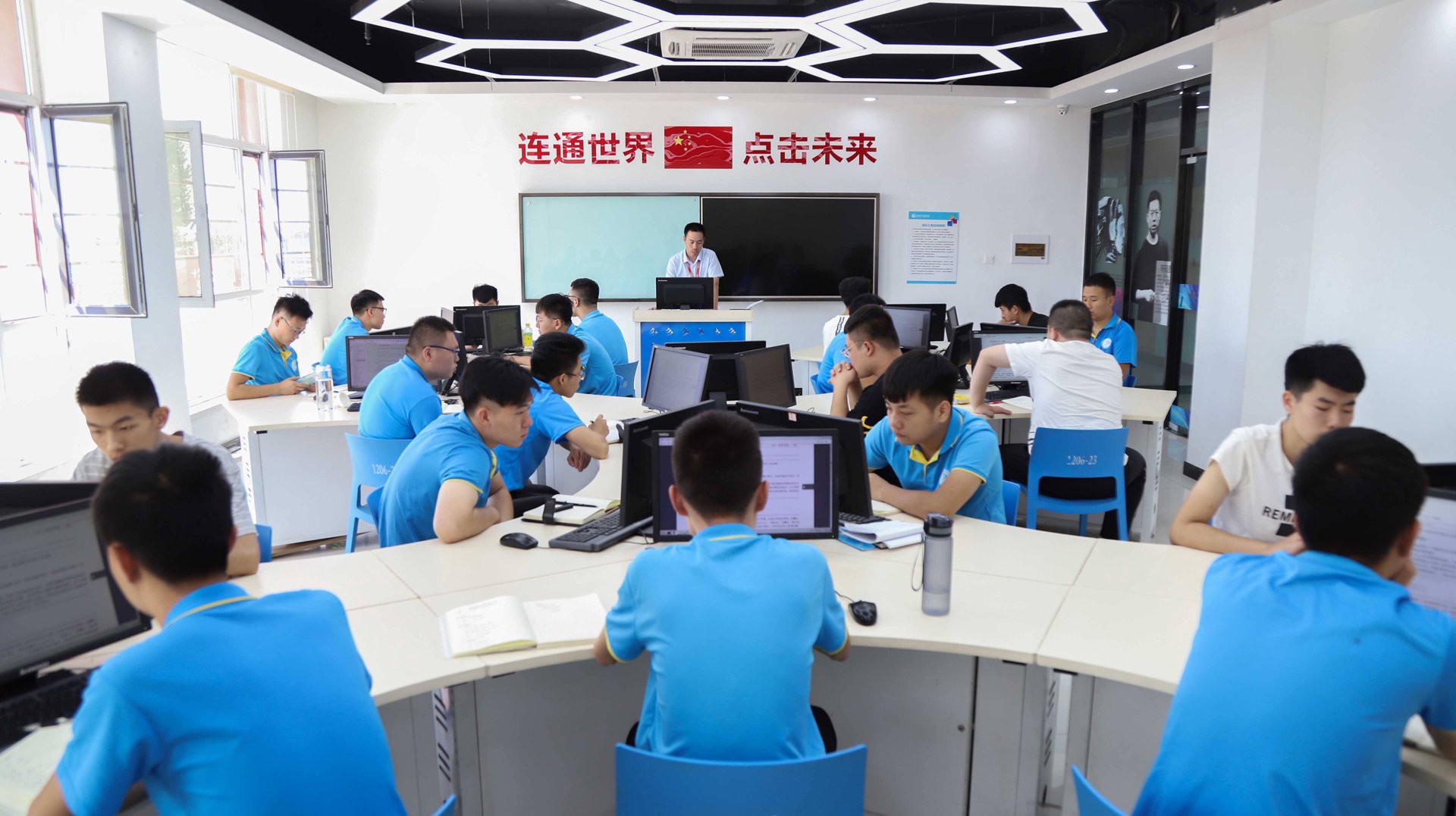 中软宜康软件